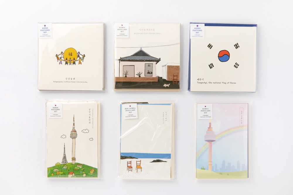 Bộ Bưu Thiếp ARTBOX Hàn Quốc Vẽ Các Địa Danh Nổi Tiếng Hàn Quốc