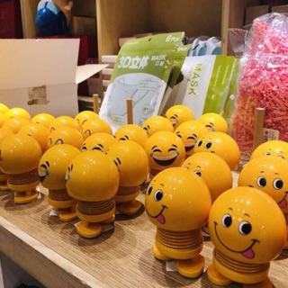 Thú nhún emoji