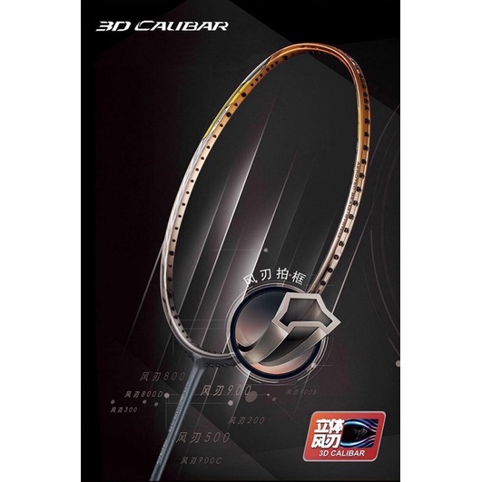 Vợt Cầu Lông Lining 3D Calibar 900 chính hãng ( Khung chưa cước )