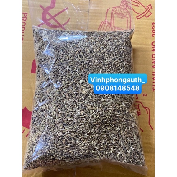 TIỂU HỒI HƯƠNG (TIỂU HỒI)100gr-500gr(lẻ)