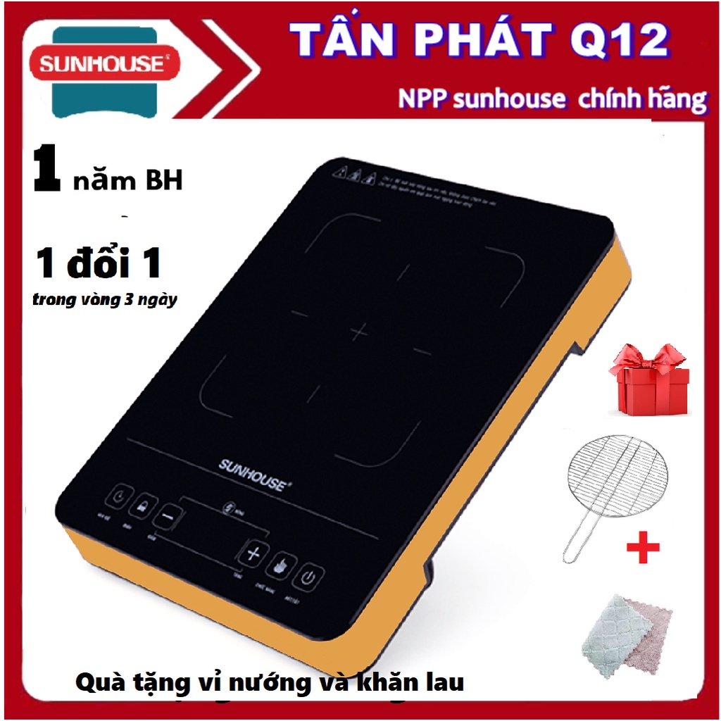 Bếp hồng ngoại cảm ứng Sunhouse SHD6015 (CÓ HẸN GIỜ TẮT VÀ KHÓA TRẺ EM) tặng vỉ nướng và khăn lau