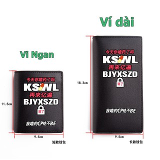 ORDER Ví Couple BJYX Bo Jun Yi Xiao Bác Quân Nhất Tiêu Trần Tình Lệnh The Untamed PKBQNT02