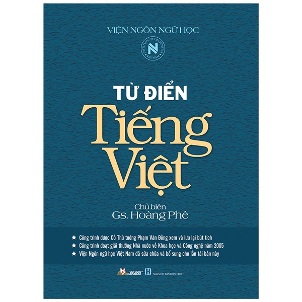 Sách - Từ Điển Tiếng Việt Hoàng Phê (Tái Bản) (GS. Hoàng Phê - Văn Lang)