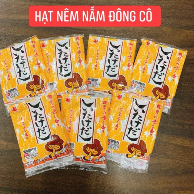 (DATE 2023) HẠT NÊM NẤM ĐÔNG CÔ SHIITAKE CHO BÉ - Dạng Thanh (4gr x 12)