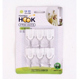 Móc treo vật dụng dán tường bộ 6 cái
