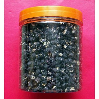 Kỉ tử đen tự nhiên, hộp 100g