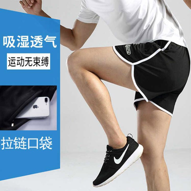 Sports Shorts Male Three Pants Tide Summer Speed Dry Running Fitness Marathon Loose Large Size Casual Track And Field Sh