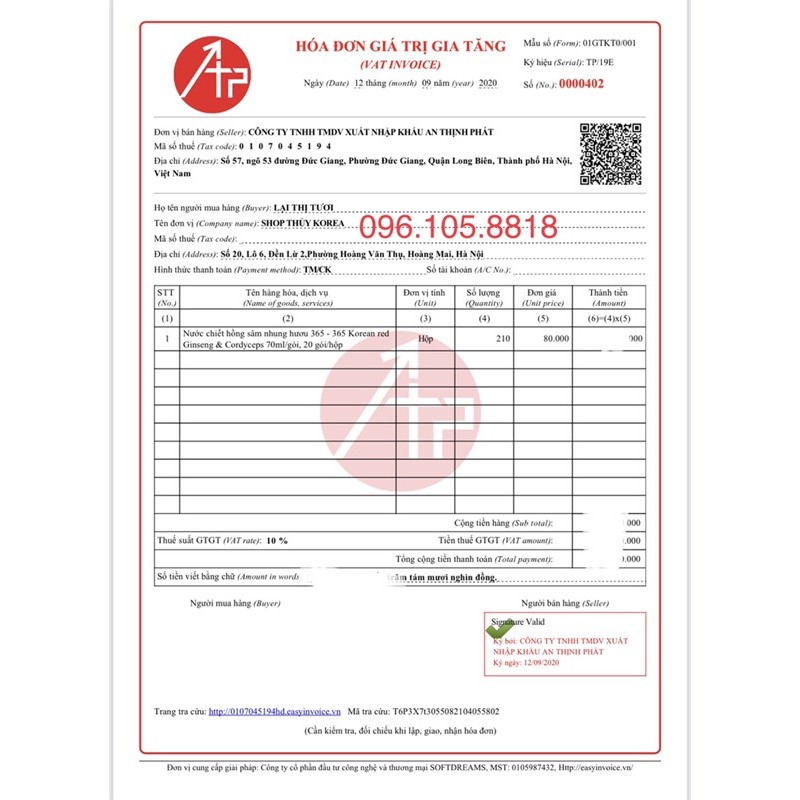 Nước Hồng Sâm Nhung Hươu Hàn Quốc, Hộp 60 gói