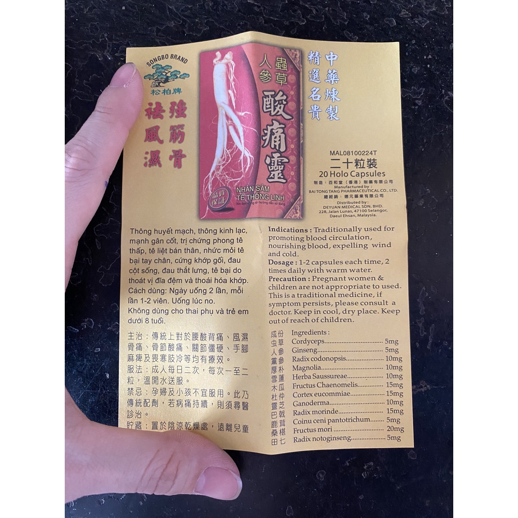 Nhân Sâm Tê Thống Linh Malaysia Hỗ Trợ Đau Xương Khớp Hộp 20 Viên