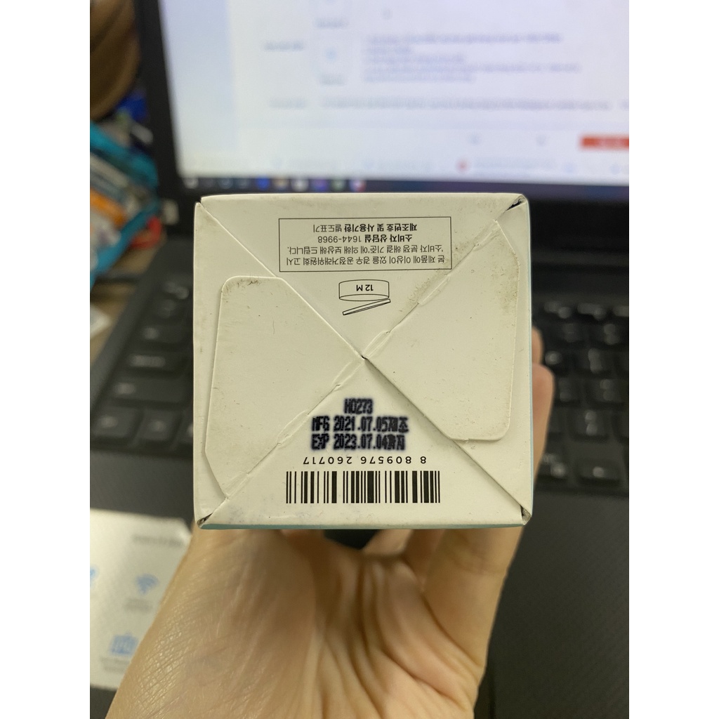 *VỎ XANH*Tinh Chất Skin1004 Cấp Ẩm, Làm Dịu &amp; Dưỡng Sáng Da 50ml Madagascar Centella Hyalu-Cica Blue Serum