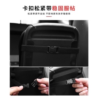 High quality car armrest cover yBeH