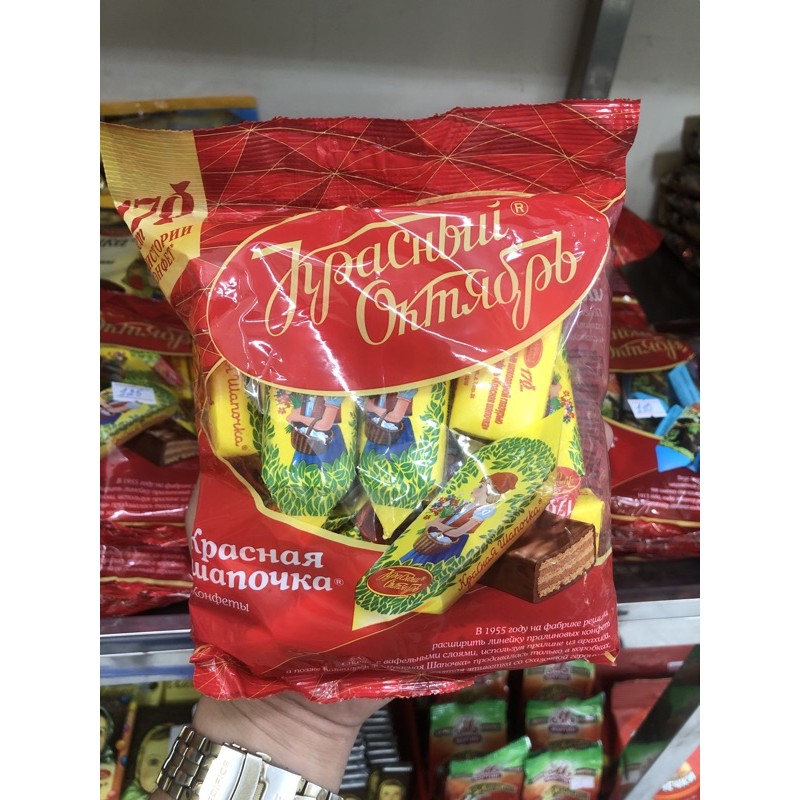 SOCOLA GÓI 250G Nga