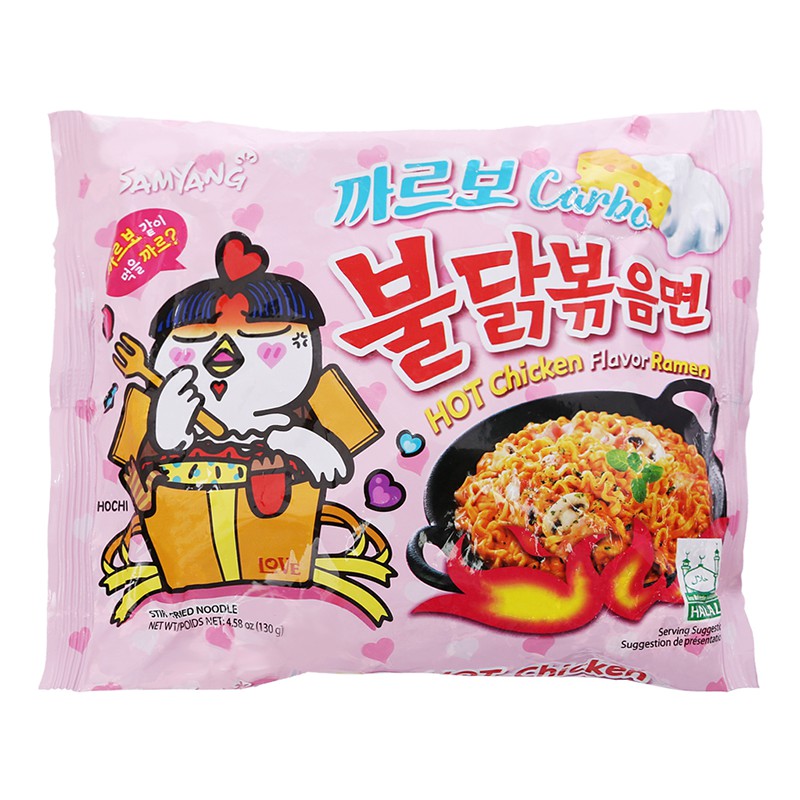 Lốc 5 gói mì khô trộn gà samyang vị phô mai carbonara (hồng/140gram) | BigBuy360 - bigbuy360.vn