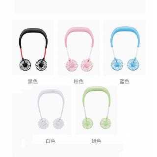 Quạt thể thao đeo cổ Hàn Quốc