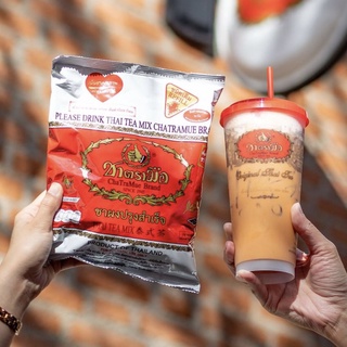 Trà Thái Đỏ Chatramue Thái Lan Gói 400gr