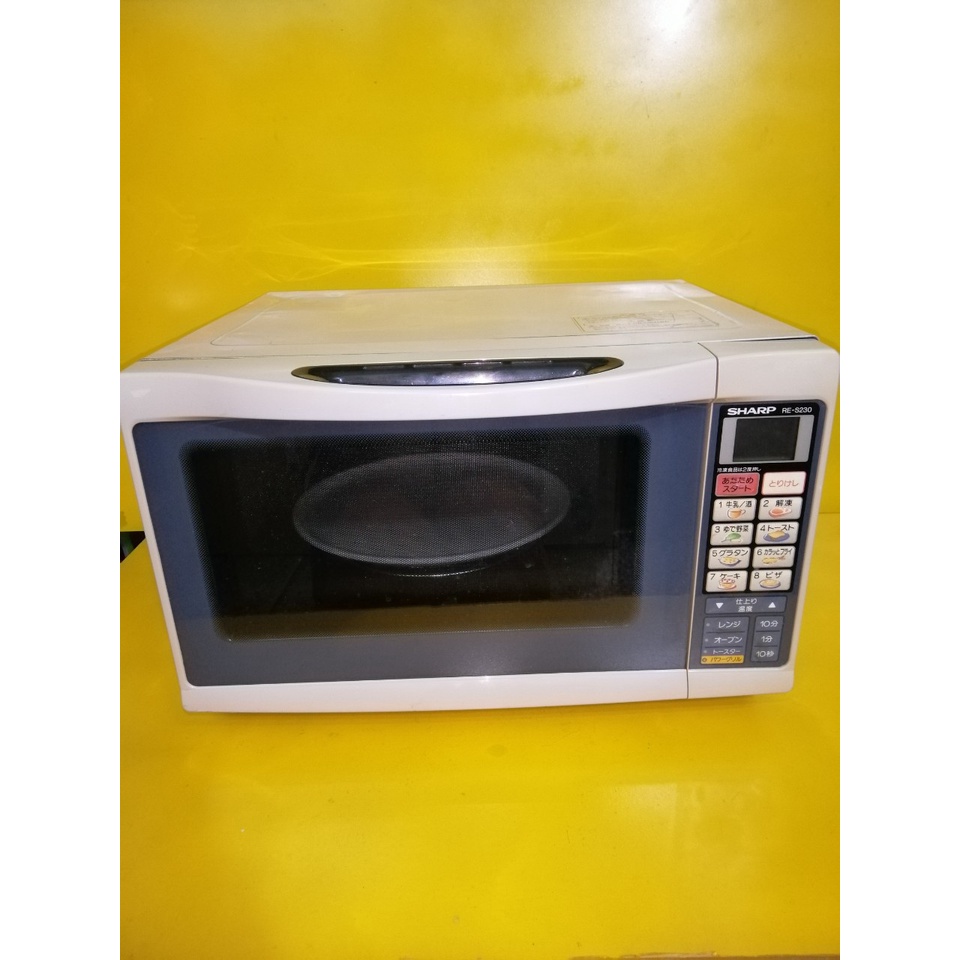Lò vi sóng kèm nướng nội địa Nhật Sharp RE-S230-H (23L)