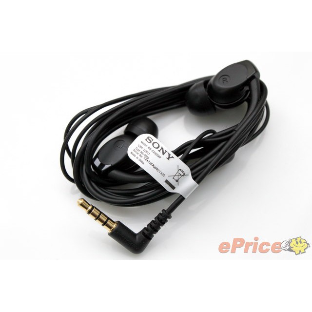 Tai nghe Sony MH EX-300AP