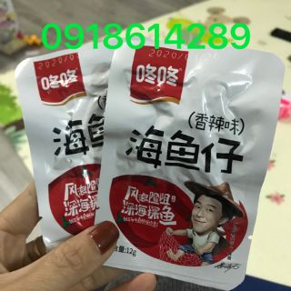 Tổng hợp các đồ ăn vặt số 1