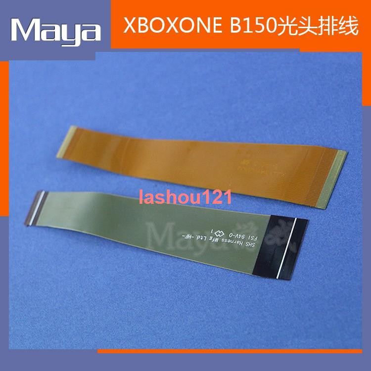 Dây Cáp Ổ Cứng Bên Trong B150 Cho Xbox One