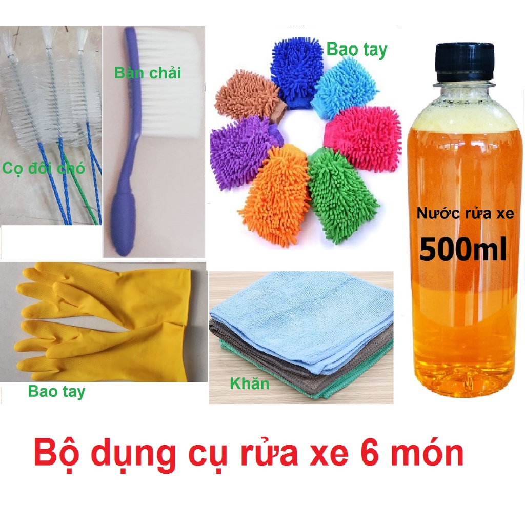 [Bộ dụng cụ 6 món rửa xe] Bao tay san hô -Cọ đuôi chó-khăn lau xe-bàn chải chà rửa xe-bao tay cao su-nước rửa xe rất rẻ