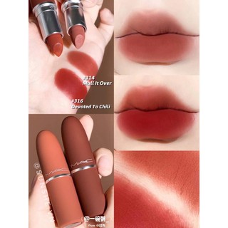 Son MAC Limited 316, 314