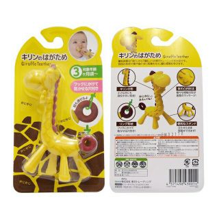 Gặm nướu hươu / chuối cho bé