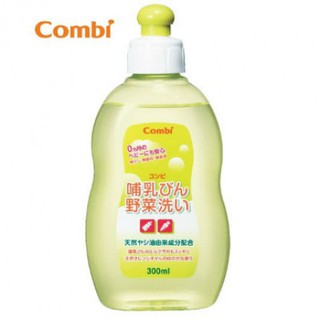 Nước rửa bình sữa Combi Nhật Bản