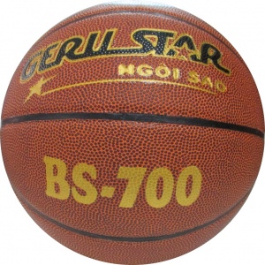 Quả bóng, Quả bóng rổ, Bóng rổ Geru star Size 7 BS-700 - Dán - Dungcusport tặng lưới + kim bơm