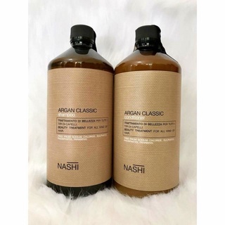 Dầu gội xả agan nashi agan 1000ml x 2
