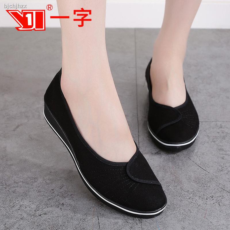 Giày y tá màu trắng thiết kế đế bằng thời trang xinh xắn | BigBuy360 - bigbuy360.vn