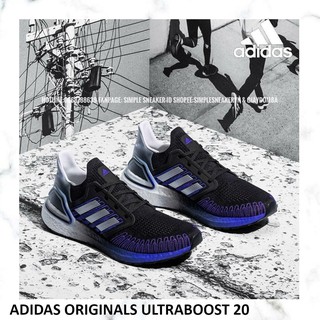 ultra boost 20 5th anniversary