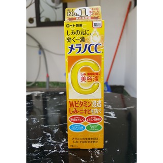 Tinh chất dưỡng trị thâm nám Melano CC 20ml