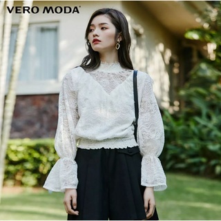 Áo ren tay loe Vero Moda