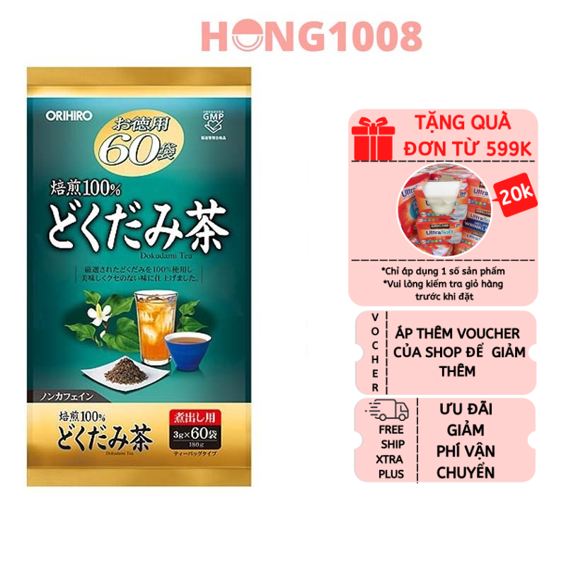 Trà diếp cá Dokudami Tea dạng túi lọc 180g Orihiro Nhật Bản 60 gói nhỏ