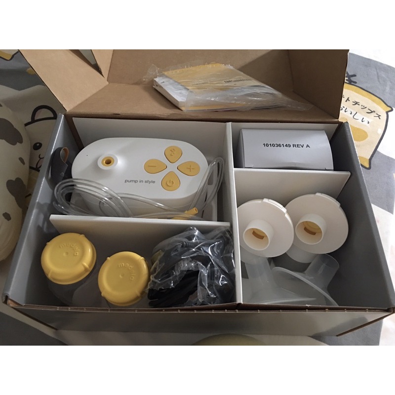 máy hút sữa medela like new bản rút gọn (tặng túi trữ sữa và áo hút sữa rảnh tay)