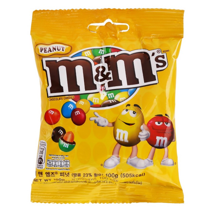 Kẹo socola sữa M&M's gói 100g/90g