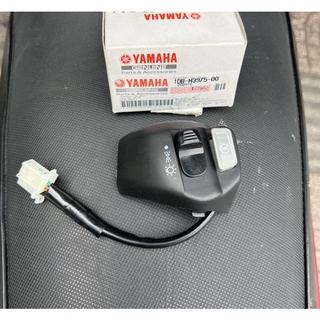 cùm công tắc mở đèn bên phải Yamaha (Nouvo 4-5 , Exciter ..vv)