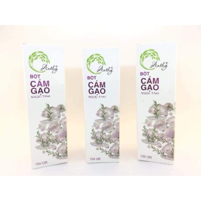 Cám Gạo Ngọc Trai