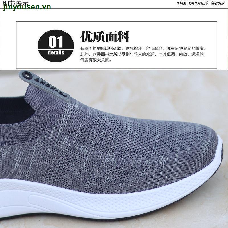 Giày lười thể thao đế mềm thoáng khí thời trang mùa thu dành cho nam