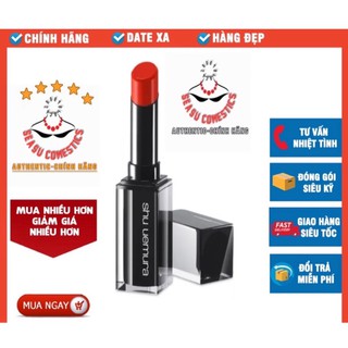 AUTH- Chính Hãng VIDEO Son Shu 570