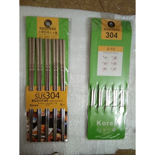 Bộ 5 đôi đũa 100% inox 304 hoa văn
