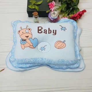 Gối lõm KiO cho bé yêu