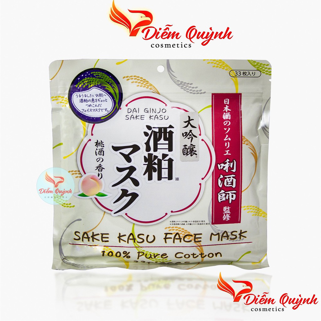 Mặt Nạ Bã Rượu Sake Kasu Face Mask 33 Miếng Nhật Bản