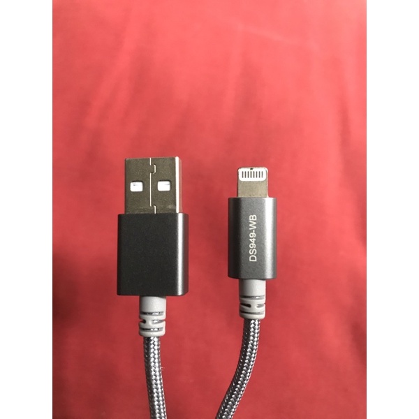 Cáp Lightning MFI 1m Mbest DS949-WB Xám