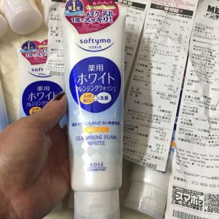 Sữa Rửa Mặt Kose Softymo Nhật Bản, White, 220g