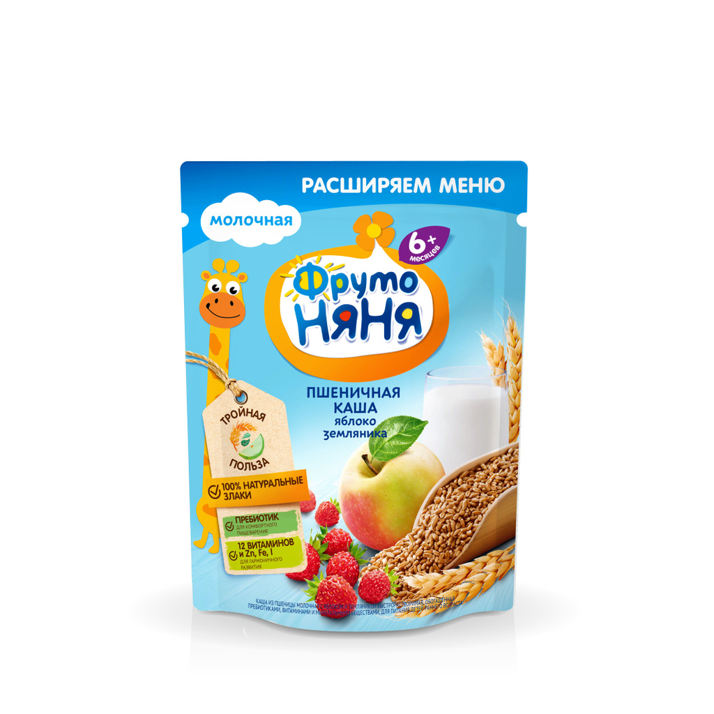 Combo 4 Gói Bột ăn dặm lúa mì táo dâu tây Fruto Nyanya 200g/gói