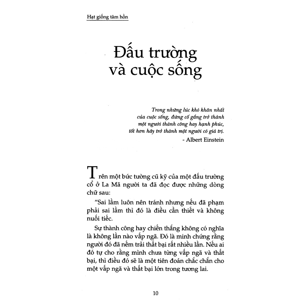 Sách - Hạt Giống Tâm Hồn 3 - Từ Những Điều Bình Dị
