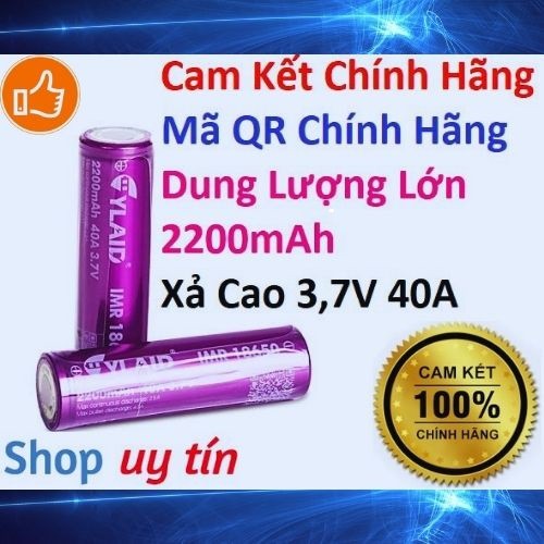 Pin cylaid tím18650 Cell pin dung lượng cao pin sạc  💖 FREESHIP 💖 CHÍNH HÃNG 2200 mAh Xả Lớn 40A