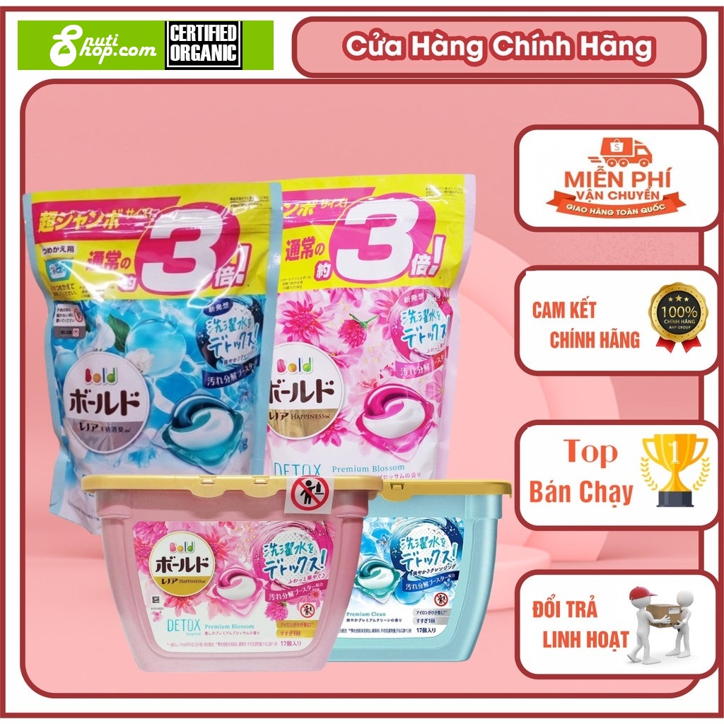 Viên giặt xả Gelball 4D (Túi 44 viên) - Nhật Bản