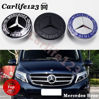 Thay thế biểu tượng huy hiệu Hood Logo phía trước của Mercedes Benz